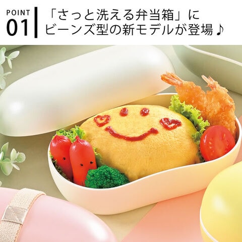 dショッピング