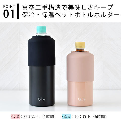 dショッピング