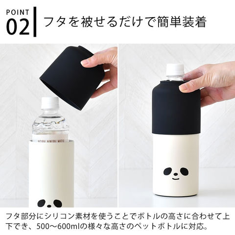 dショッピング