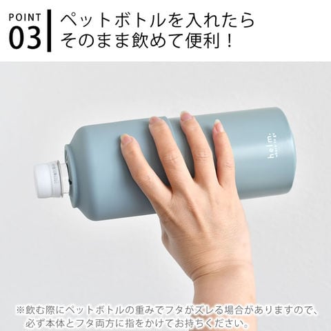 dショッピング