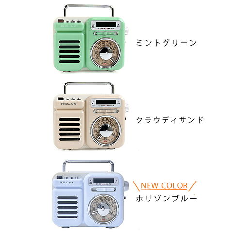 dショッピング