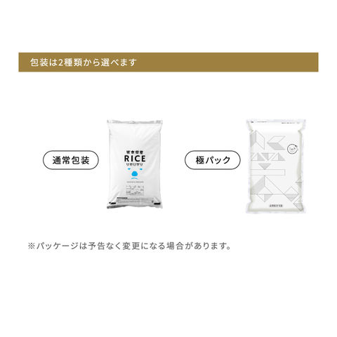 dショッピング