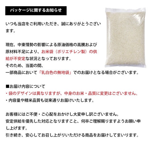 dショッピング