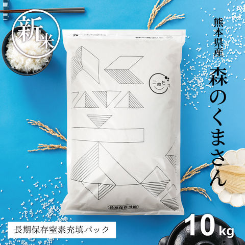 dショッピング
