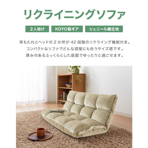 dショッピング