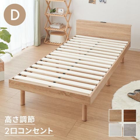 dショッピング
