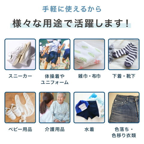 dショッピング