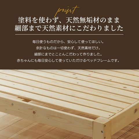 dショッピング