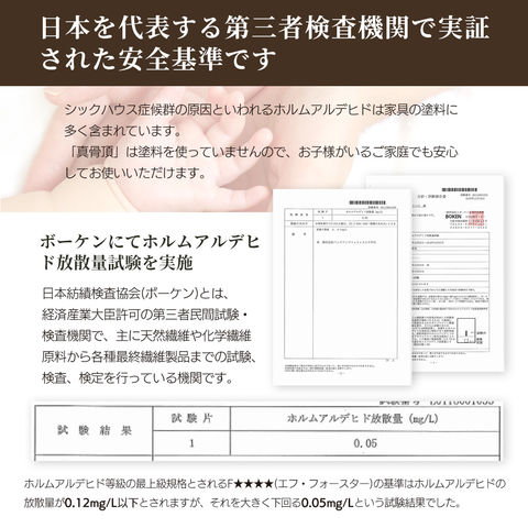 dショッピング