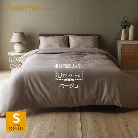 dショッピング