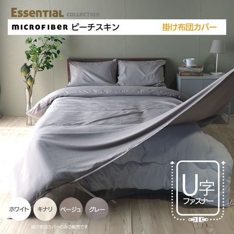 dショッピング