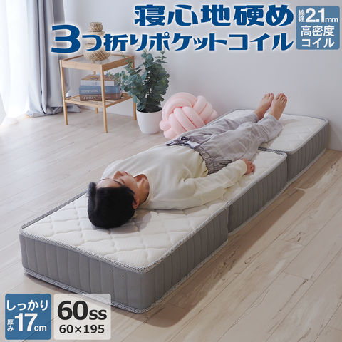 dショッピング