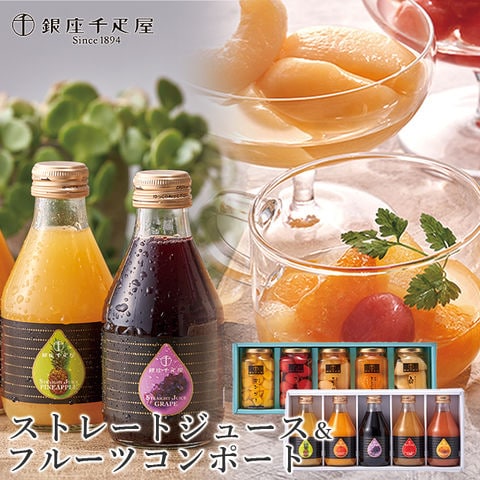 dショッピング