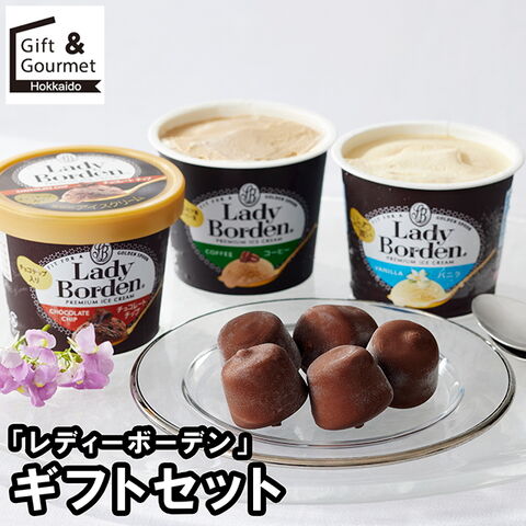 dショッピング