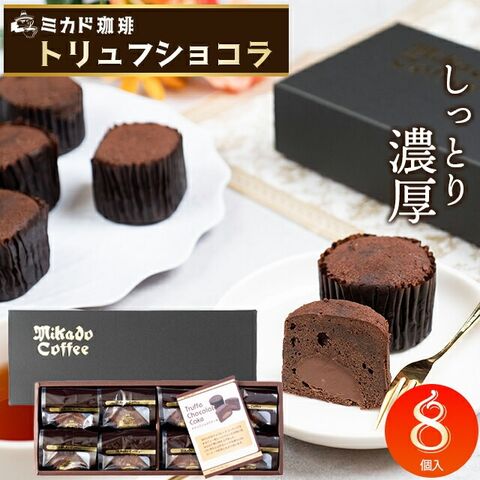 dショッピング