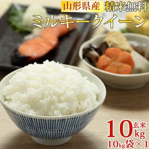 dショッピング