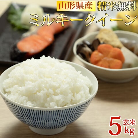 dショッピング