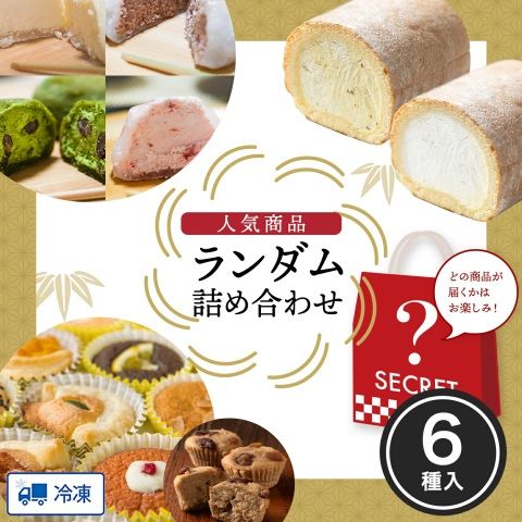 dショッピング