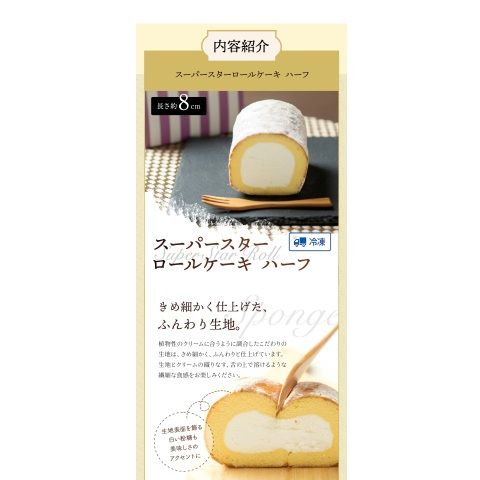 dショッピング