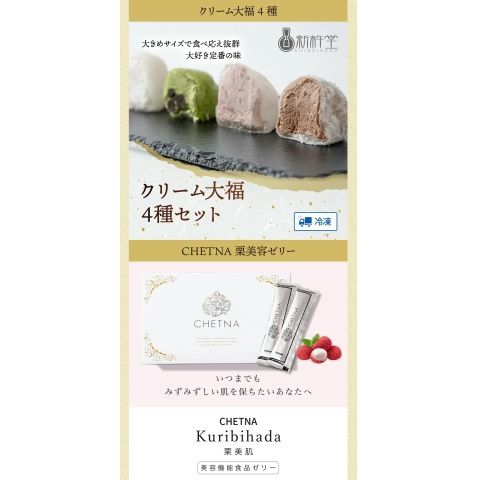 dショッピング