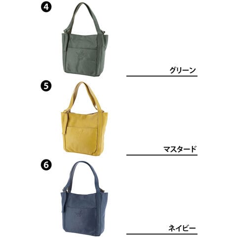dショッピング