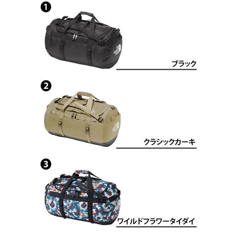dショッピング
