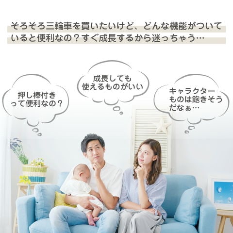 dショッピング