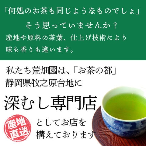 dショッピング