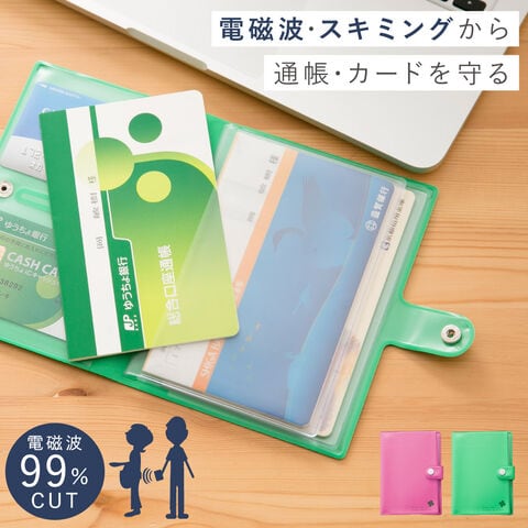 dショッピング