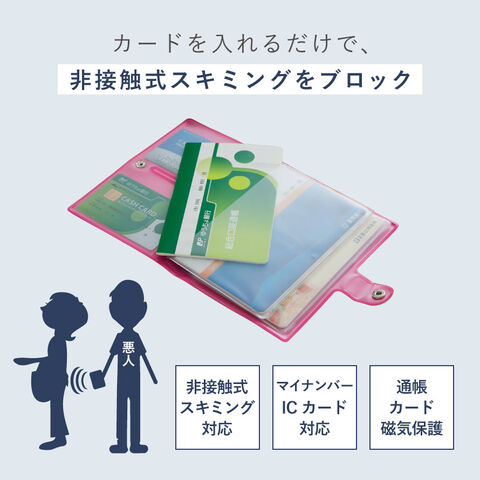 dショッピング