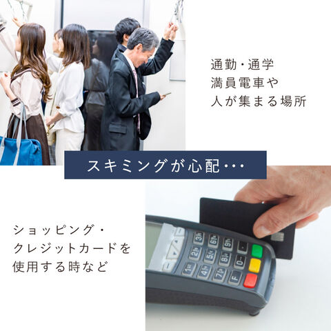 dショッピング
