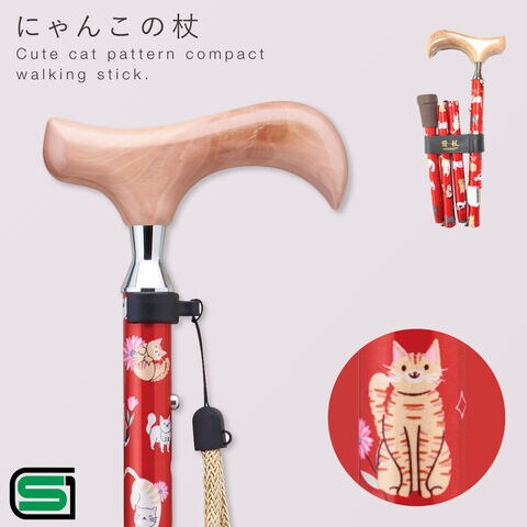 dショッピング