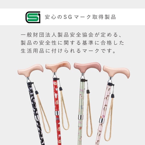 dショッピング