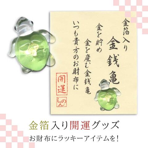 dショッピング