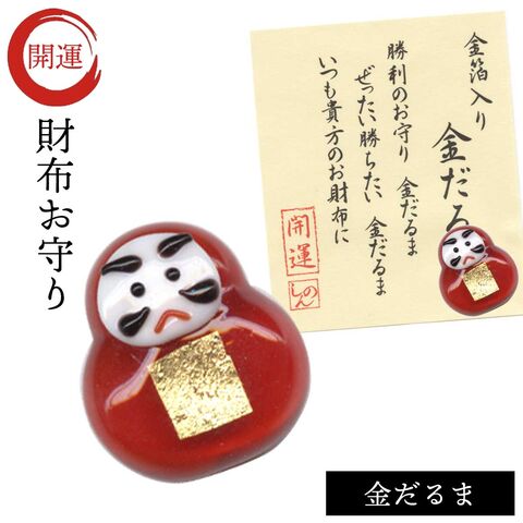 dショッピング