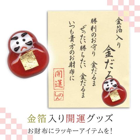 dショッピング