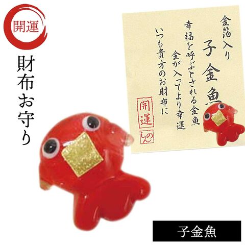 dショッピング