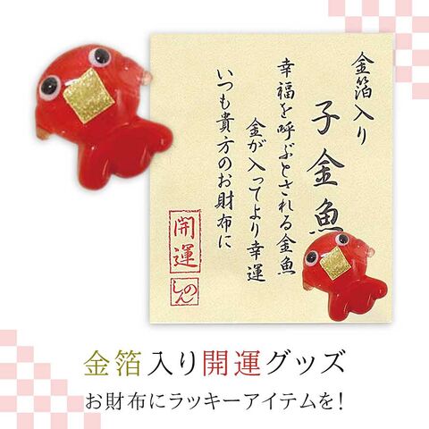 dショッピング
