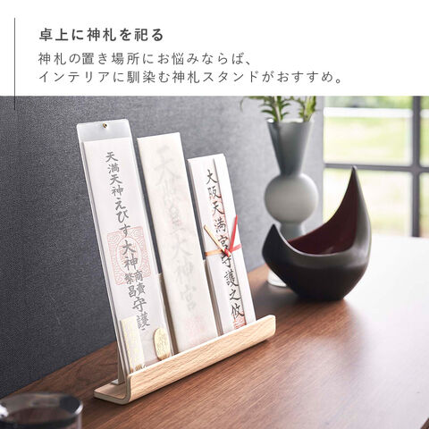 dショッピング