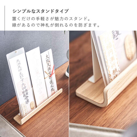 dショッピング