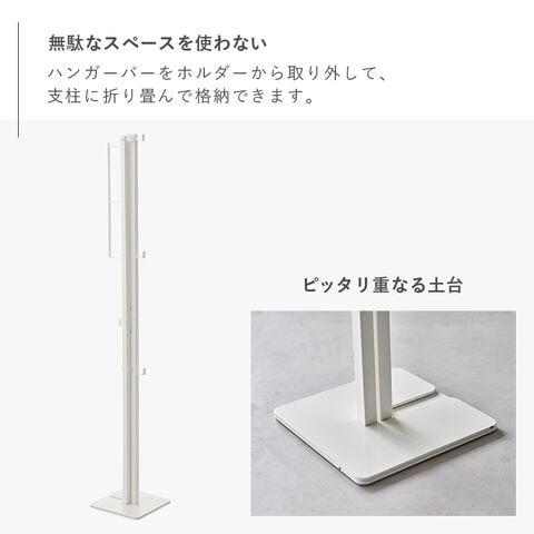 dショッピング