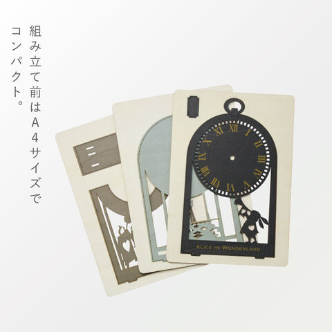 dショッピング