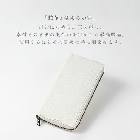 dショッピング