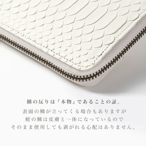 dショッピング
