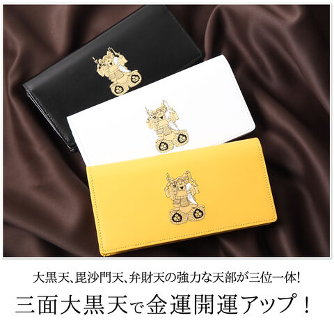 dショッピング
