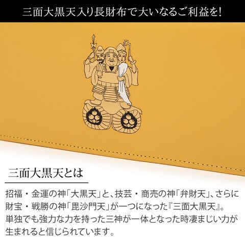 dショッピング
