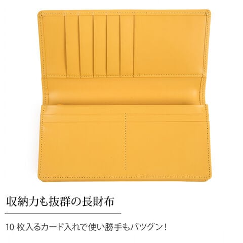dショッピング