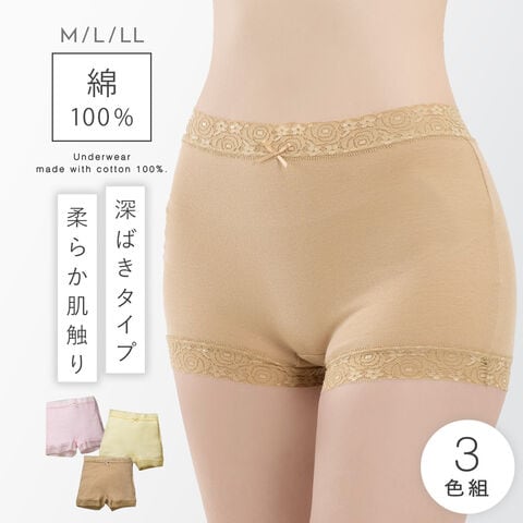 dショッピング