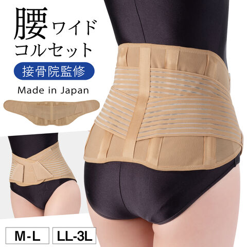 dショッピング