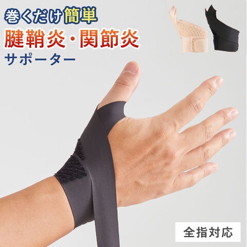 dショッピング